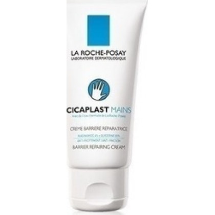 LA ROCHE POSAY CICAPLAST HAND CREAM 50ML